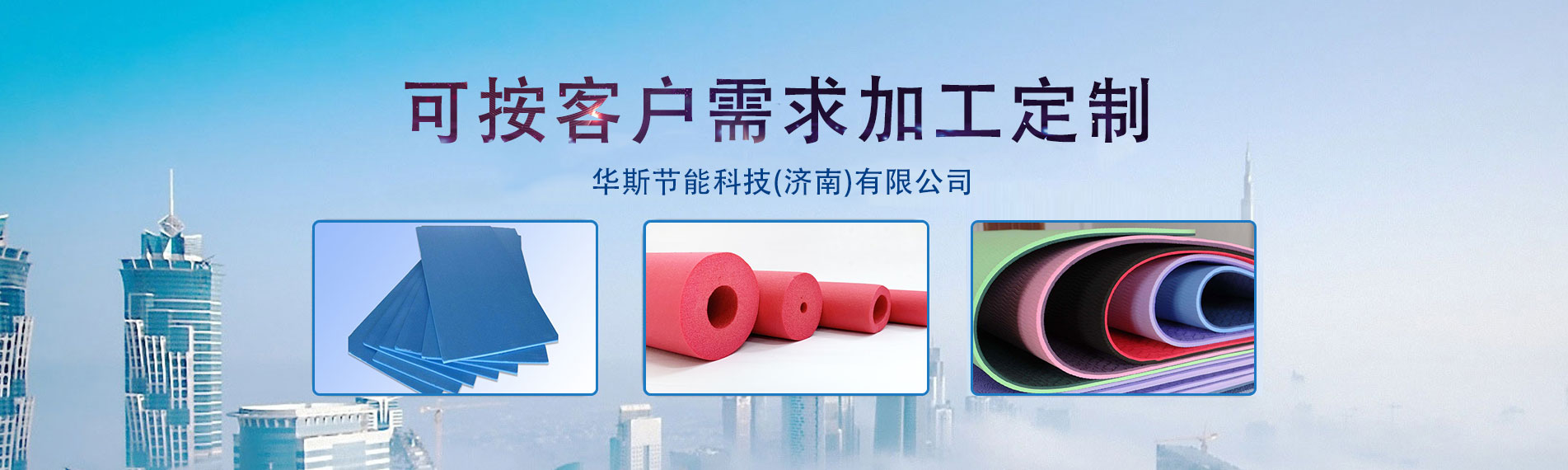 -流水線生產(chǎn)廠家